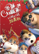 大佬受自愿被铃口玉势调教