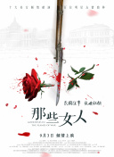 中文字幕爱爱
