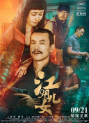 性吧有你网址