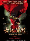 亚洲综合在线视频