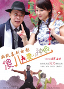 激情小说论坛