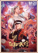高清美女av