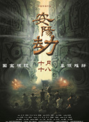 让你做什么都要做