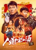撩起老师旗袍狠狠挺进视频