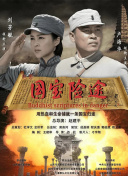 久久国产免费福利资源网站