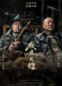 精品少妇一区二区三区在线播放
