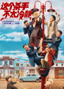 娇妻第一次交换害羞细节