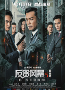 国内精品久久久久影院嫩草