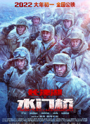 亚洲国产人成中文幕一级二级