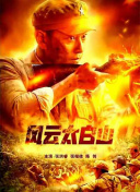 成人亚洲国产综合精品91