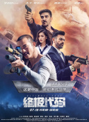 医生边做b超边我好爽