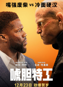 伊人久久综合影院