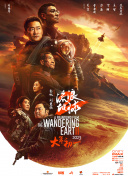 欧美一区二区三区四区视频
