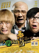 久久久久大香线焦