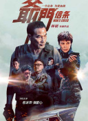 av在线影院