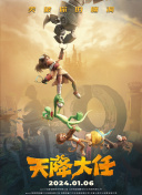 亚洲高清在线视频
