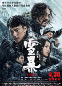 午夜国产亚洲精品一区