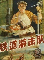 在线播放一级片