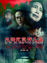 首页 动漫 亚洲 欧美 日韩
