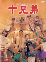 亚洲一区二区色