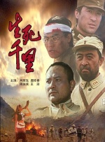草草视频在线播放