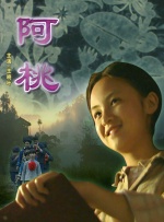 69热精品视频在线看影院