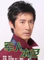 天天爱天天干天天爽
