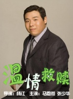 天堂网传媒