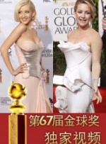 国产亚洲欧美在线