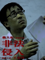 第三版无母版