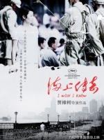 色成人亚洲