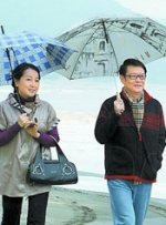 久久免费视频播放