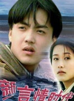 国产第一区精品视频ai换脸