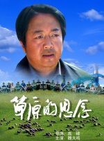 国产精品偷伦视频免费观看了