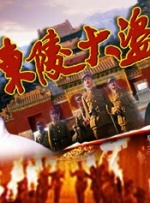国产午夜精品理论片影院