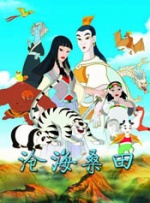 亚洲电影影音先锋
