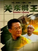 把公主带到乳刑室用乳形调教视频