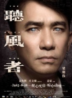 美人心计