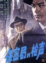三上由佳