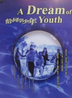 chinagay男性吹潮教程