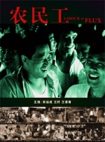 国产图片亚洲精品一区