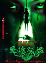 不卡伊人av在线播放