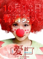 pbp是什么意思