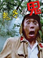 亚洲欧美在线观看视频