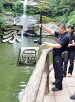 中文字幕国产