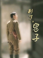 av资源在线看免费观看