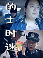 波多野视频