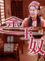 日韩亚洲欧美在线