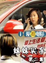 八戒八戒视频在线观看免费5