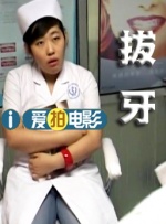 角色 magnet:?xt=urn:btih: